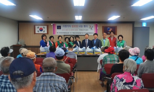 ▲ 사본 -사랑가득_밑반찬_나눔행사_사진1