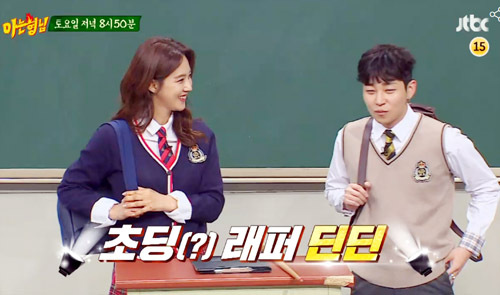 ▲ JTBC ‘아는 형님’ 77회 오현경&딘딘