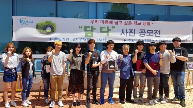 ▲ 폴리택 인천 사진
