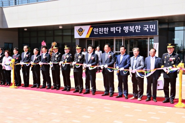 ▲ 평택해경서_청사_준공식_테이프커팅