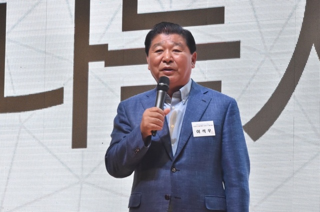 ▲ 희망나눔 10주년행사1-crop