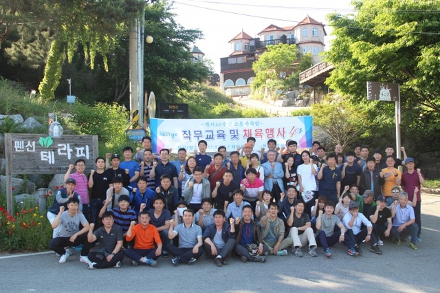 ▲ 사본 -소통공감워크숍 사진-1