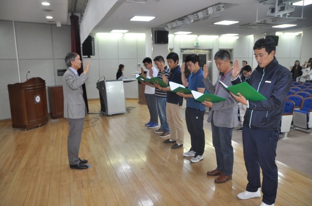 ▲ 청렴문화 정착을 위한 학교운동부사회협약1