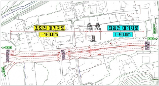 ▲ 0526 [교통계획과] 남양주시 국도47호선 팔야리 구간 교통정체 해소 사진2
