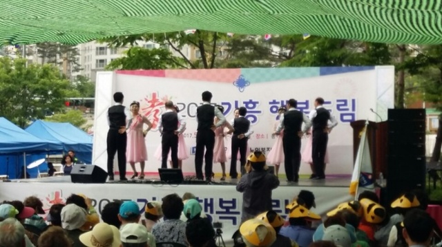 ▲ 동부보훈지청