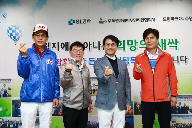 ▲ 골프대회1