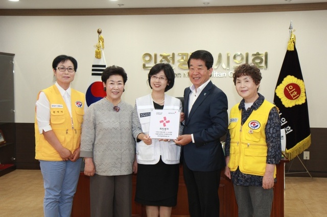 ▲ 사진=대한적십자사 인천지사 제공