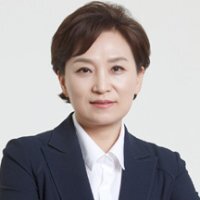 ▲ 김현미 국토부 장관 후보자