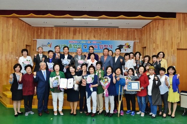 ▲ 0530 [평생교육과] 남양주 호평제일학교, 배움의 한을 푼 11명 영광의 졸업식 가져 사진1