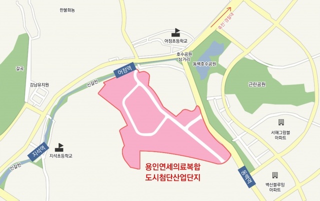 ▲ 1-1용인연세의료복합단지위치도