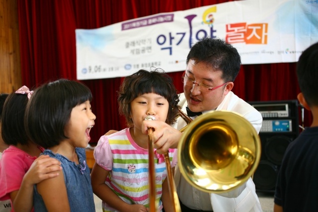 ▲ 악기야 놀자