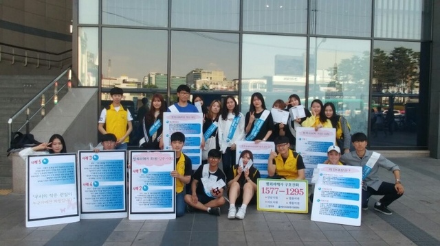 ▲ KakaoTalk_20170527_194513255
