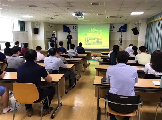 ▲ 10-1. 제1차 구조 및 응급처치교육_보건소