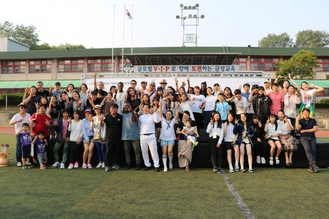 ▲ 김포문화재단 문화다양성 주간행사