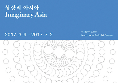 제목 없음-1 사본.jpg