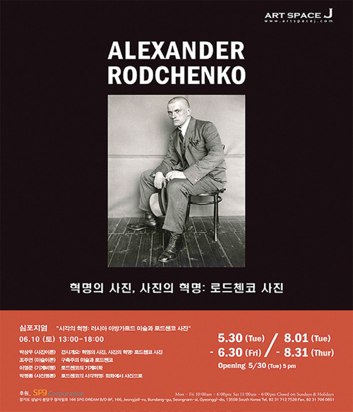 제목 없음-2 사본.JPG