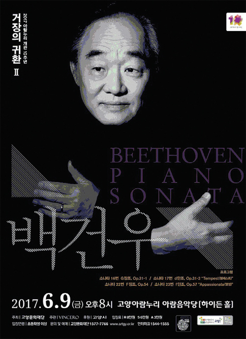 제목 없음-6 사본.JPG