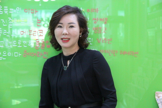 ▲ 박경자 이사장