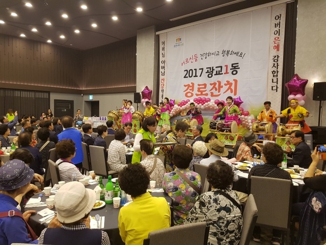 ▲ KakaoTalk_20170601_164144235