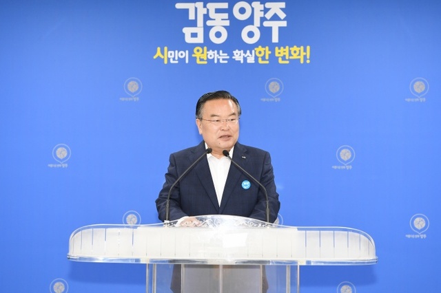 ▲ 월례조회(1)
