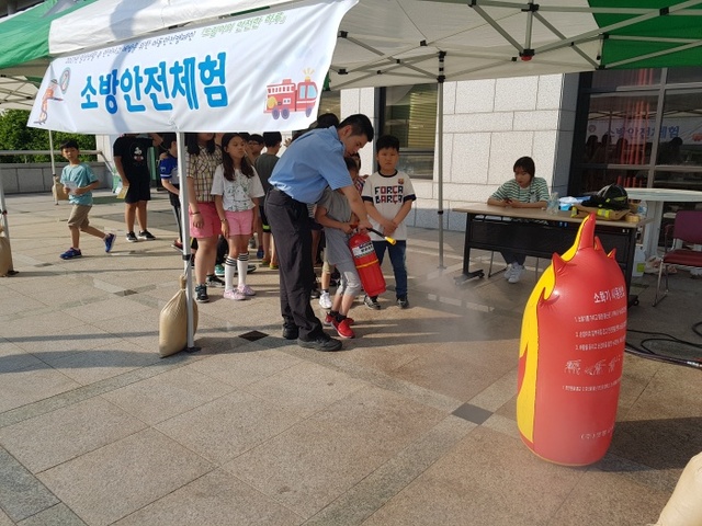▲ 군포소방서