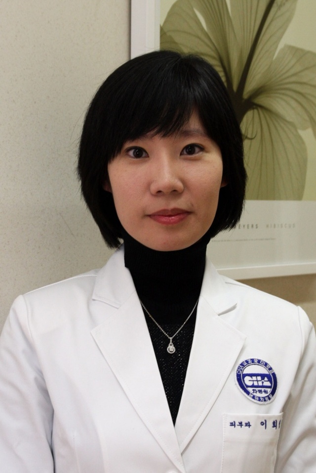 ▲ 사진 1) 분당차병원 피부과 이희정교수
