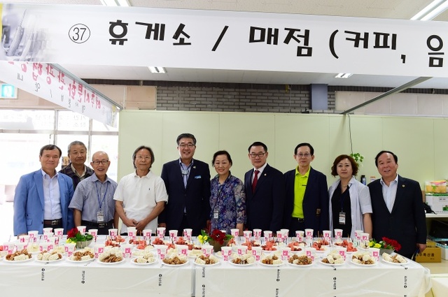 ▲ 제1회 여주공예박람회2