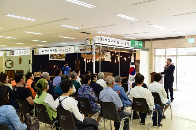 ▲ 제1회 여주공예박람회