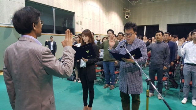 ▲ 남양주도시공사 소비자중심경영 선포식2