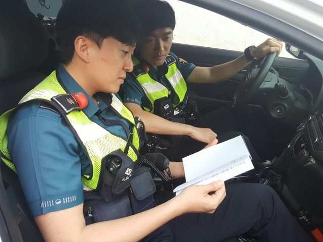 ▲ 170602 남양주서 보도자료(지역경찰 업무처리 매뉴얼 제작, 활용)사진 3