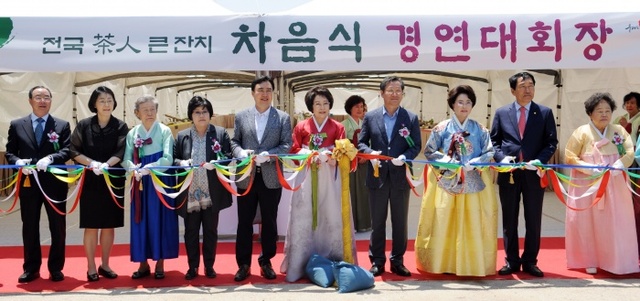 ▲ 사진=한국차문화협회 제공