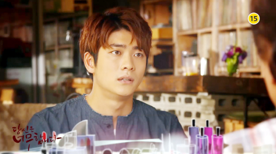 ▲ MBC 주말드라마 ‘당신은 너무합니다’ 26회