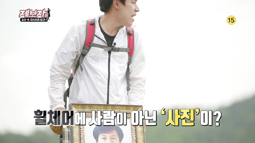 ▲ KBS2 ‘제보자들’