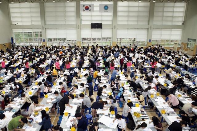 ▲ [참고사진] 2016년 전국 고교생 미술디자인 실기대회 (1)