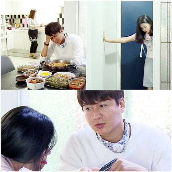 ▲ KBS2 ‘살림하는 남자들 시즌2’(이하 ‘살림남2′)