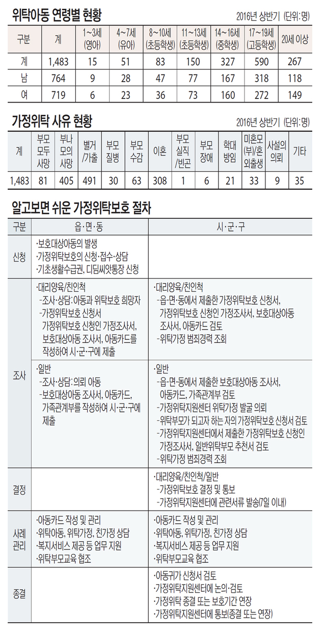 %EC%A0%9C%EB%AA%A9%20%EC%97%86%EC%9D%8C-3%20%EC%82%AC%EB%B3%B8.jpg