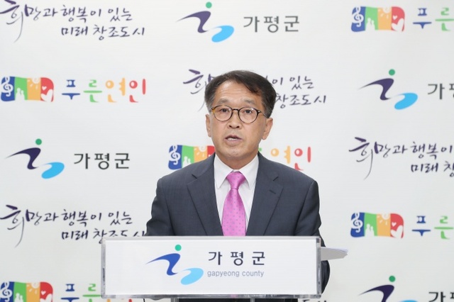▲ 도시과 브리핑2