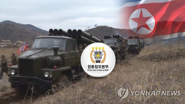 ▲ [연합뉴스TV 제공]