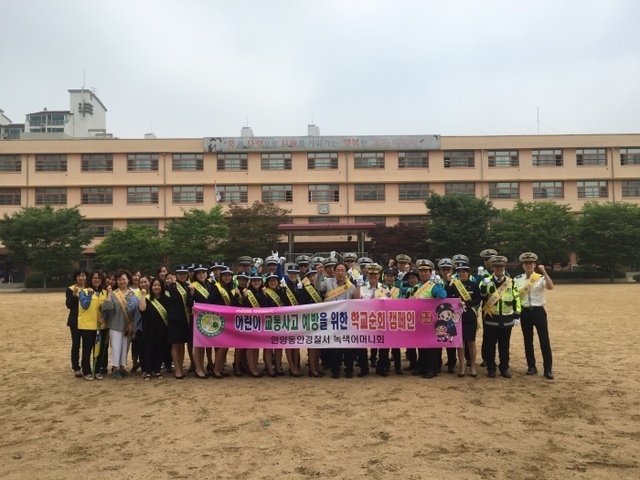 ▲ 사본 -안양동안서 호계초 교통캠페인