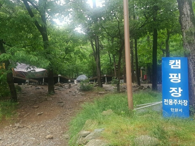 ▲ KakaoTalk_20170608_143710127