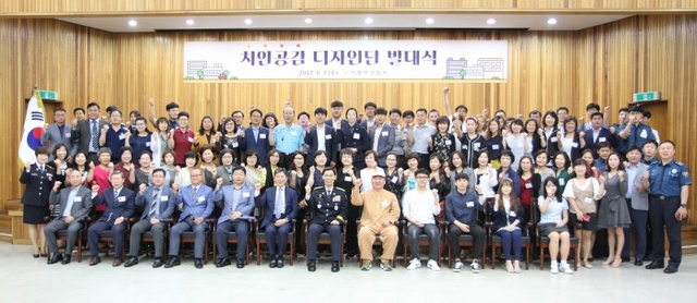 ▲ 단체사진(수정)