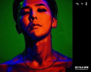 ▲ 솔로 앨범 '권지용' 이미지 /YG엔터테인먼트 제공