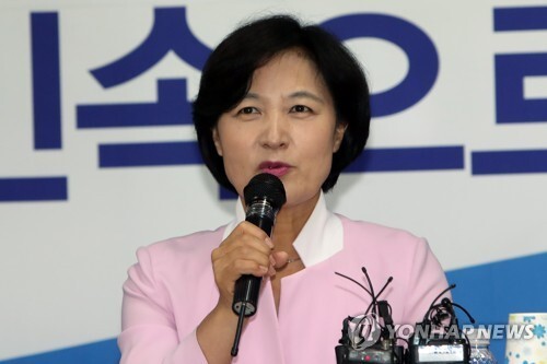 ▲ 9일 광주에서 열린 최고위원회의에 자리해 모두발언하는 더불어민주당 추미애 대표.  /연합