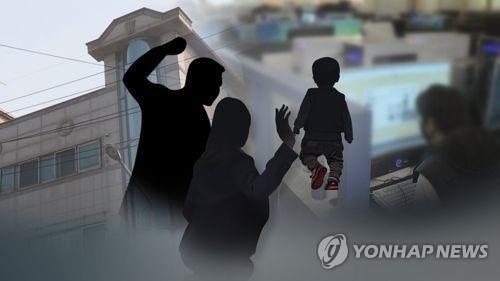 ▲ [연합뉴스 CG]