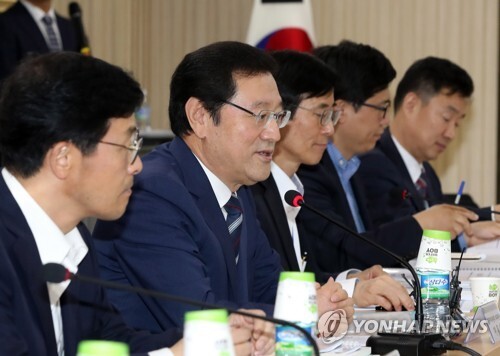 회의.jpg