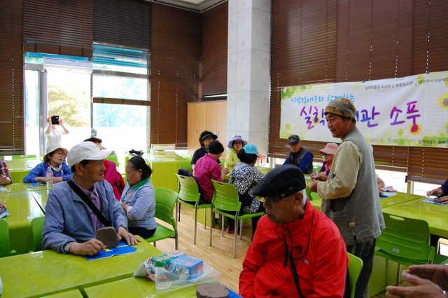 ▲ 시각장애인과 함께한 실학박물관 (6)