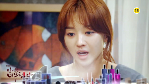 ▲ MBC 주말드라마 ‘당신은 너무합니다’ 28회