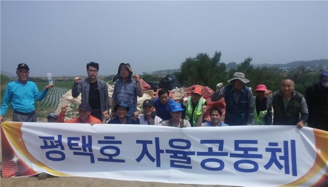 ▲ 평택시 현덕면 행복홀씨 입양단체 평택호자율공동체