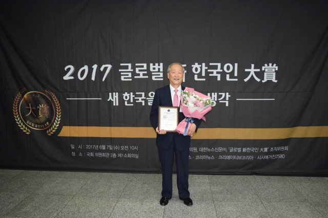 ▲ 김현승파주병원장