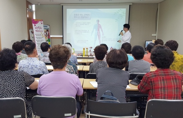 ▲ 0609 [남양주보건소] 남양주시, '현장으로 찾아가는 한방교실' 운영 사진1